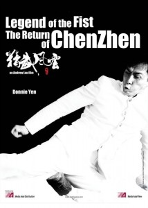 the-legend-of-chen-zhen-2010-6